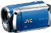 The JVC Everio camcorder is a flash memory camcorder