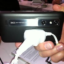 3D Camera on LG Optimus 3D Smartphone (rear camera)