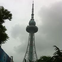 Qingdao TV Tower