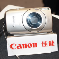 Canon PowerShot SD4000IS (As reported by Rob Almanza)
