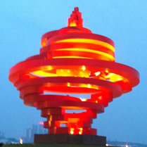 "May Wind" Sculpture at May 4th Square in Qingdao, China