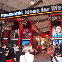 Panasonic Exhibit