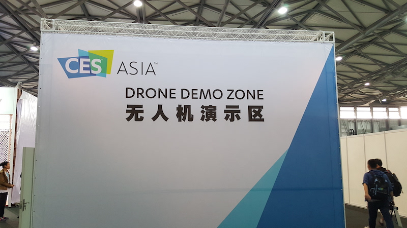 CES ASIA