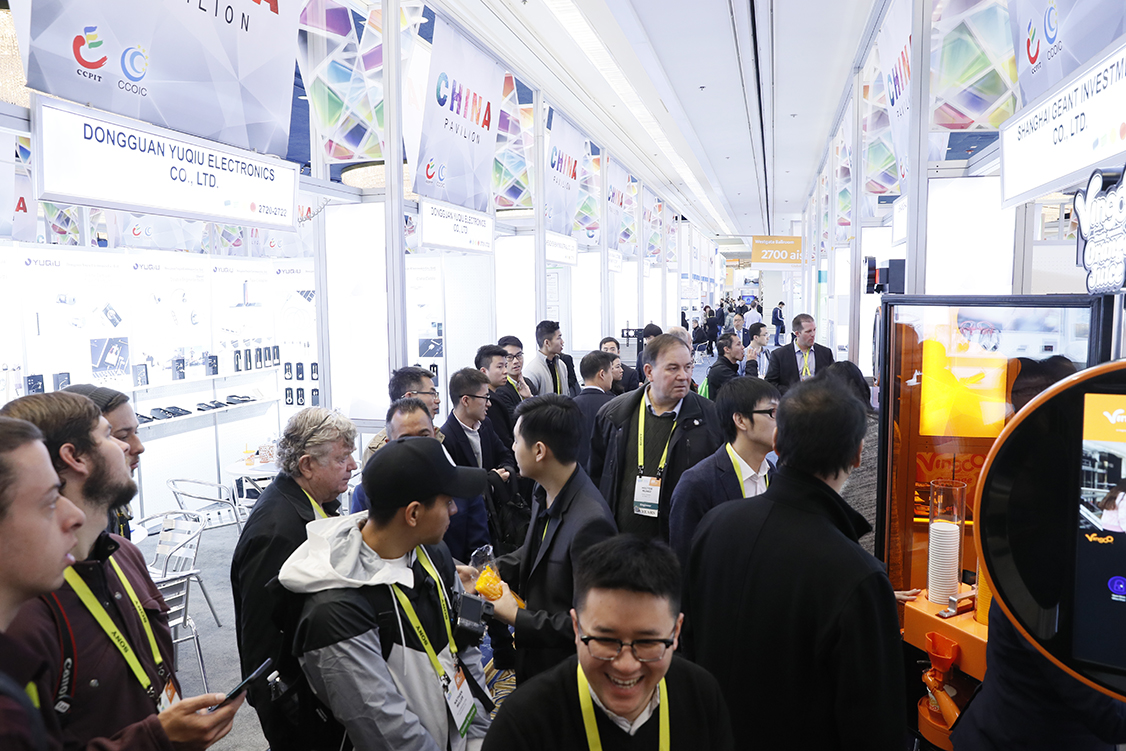 CES China Hall