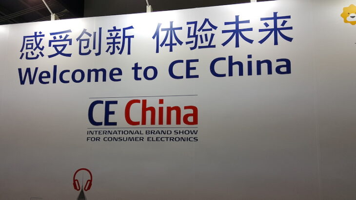 CE China