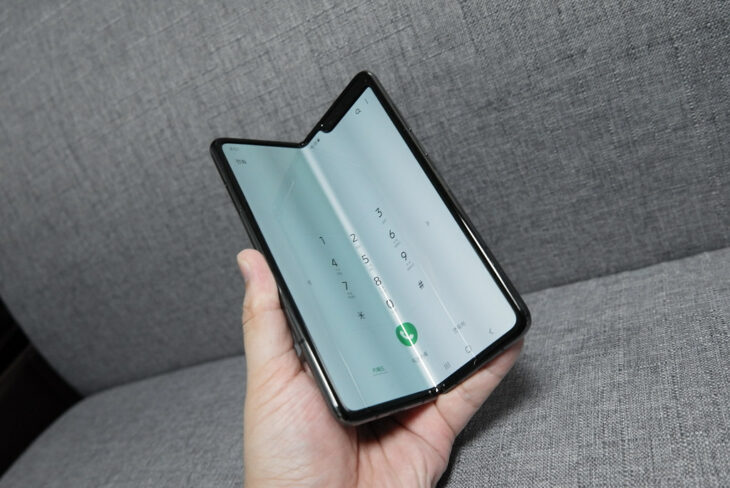 SAMSUNG Galaxy Fold Foldable Phone